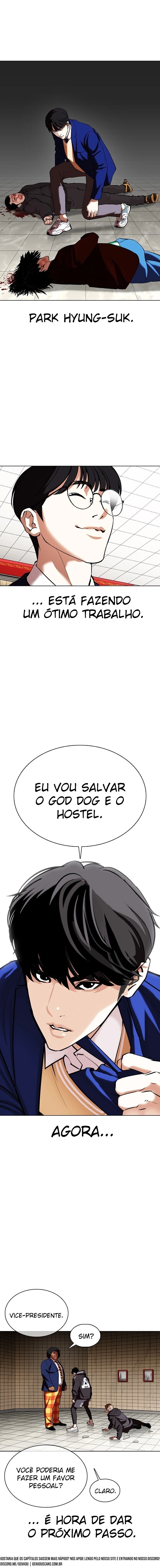 Página 13 do Capítulo 351