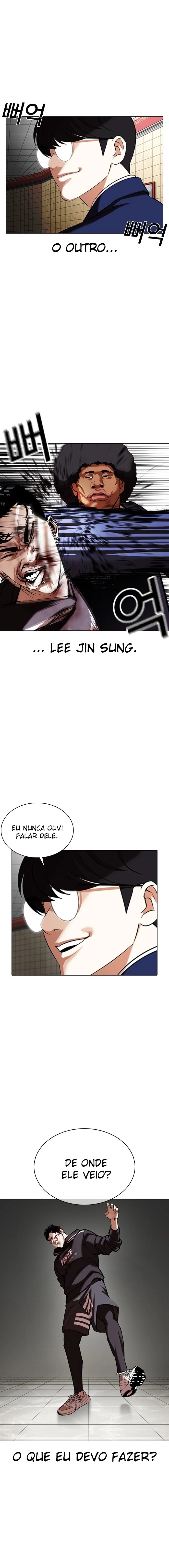 Página 4 do Capítulo 352
