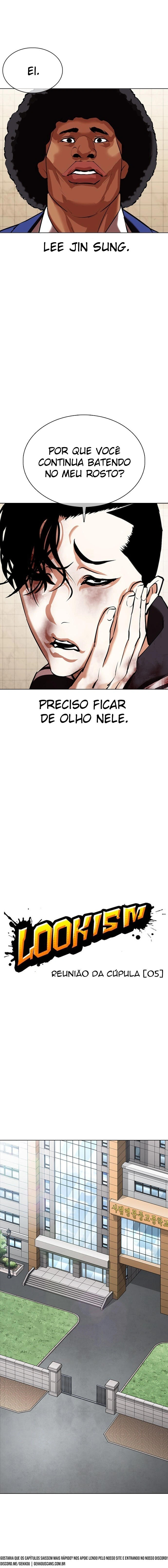 Página 5 do Capítulo 352