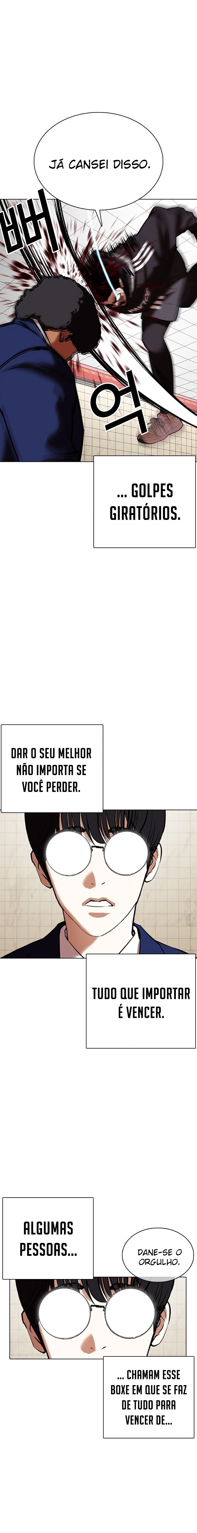 Página 12 do Capítulo 352