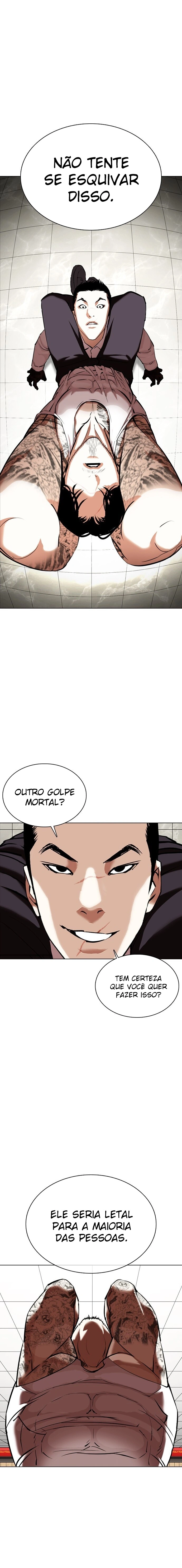 Página 15 do Capítulo 352
