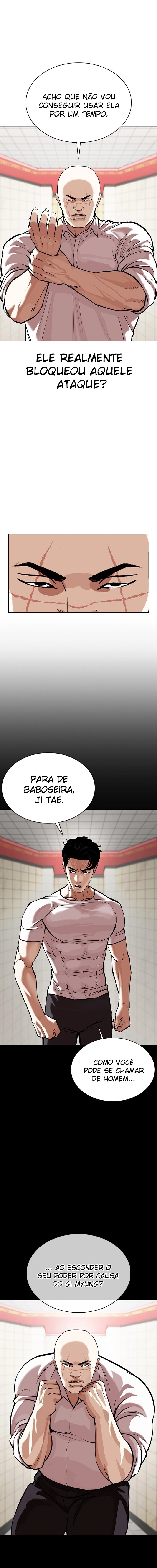 Página 19 do Capítulo 352