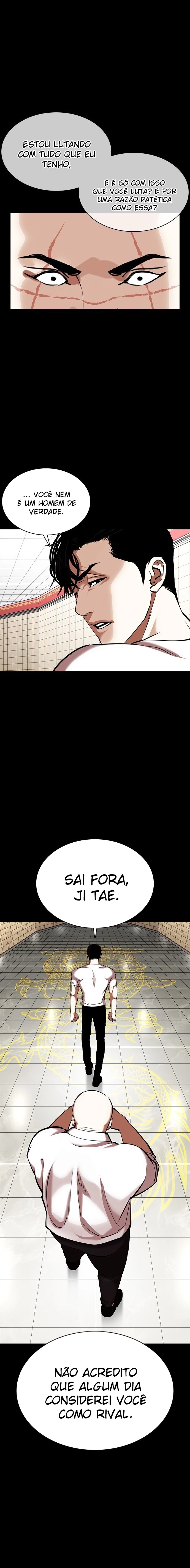 Página 20 do Capítulo 352