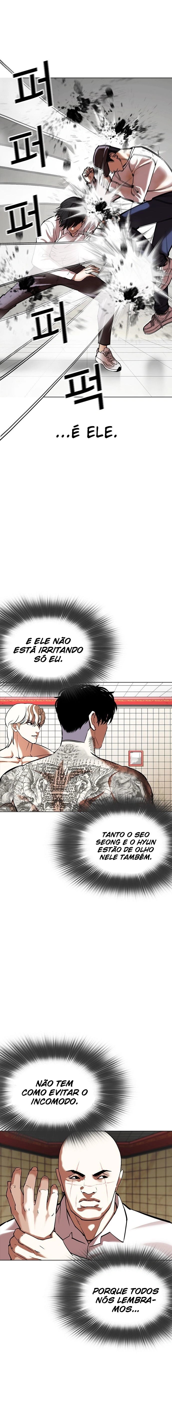 Página 23 do Capítulo 352