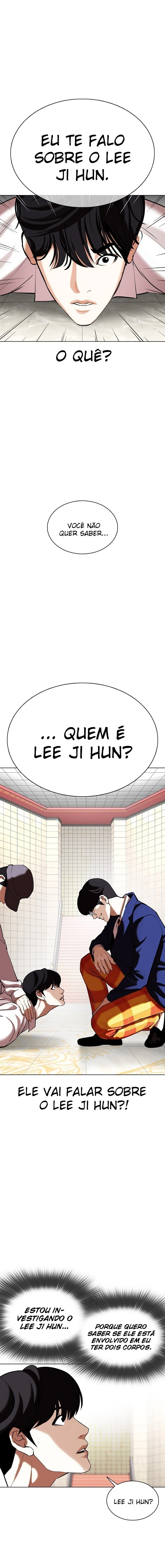 Página 2 do Capítulo 353