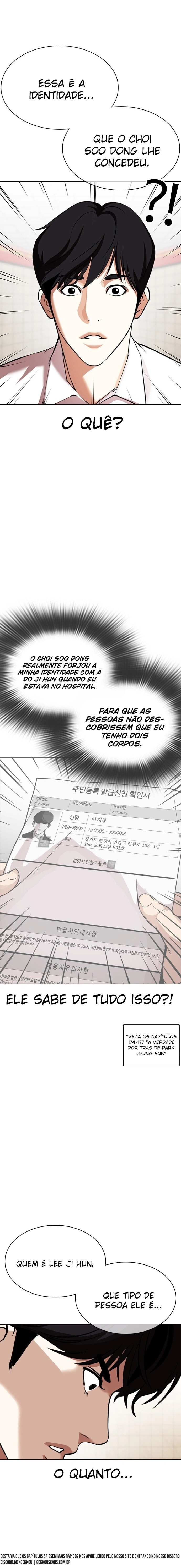 Página 5 do Capítulo 353