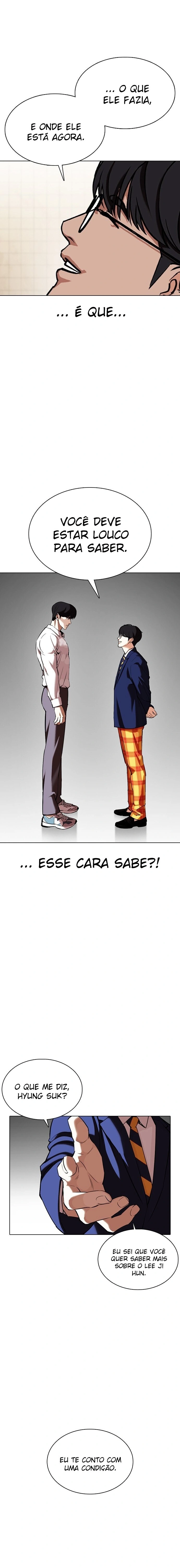 Página 6 do Capítulo 353