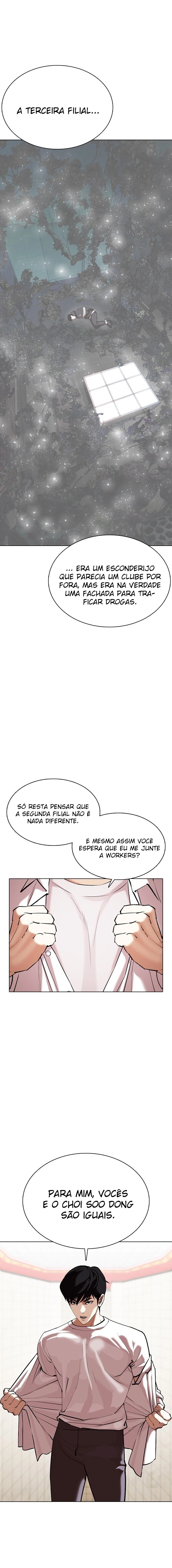 Página 10 do Capítulo 353