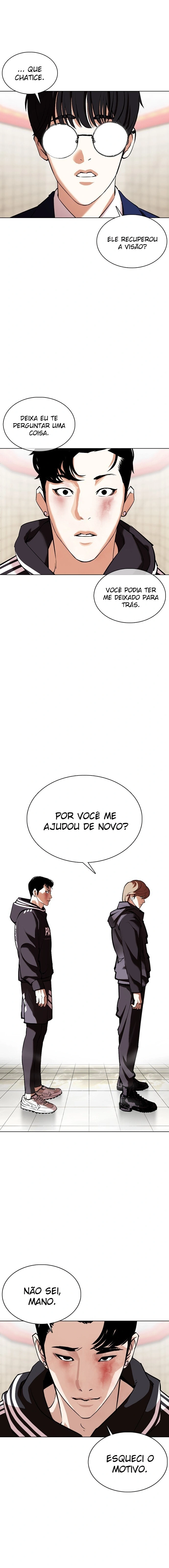 Página 14 do Capítulo 353