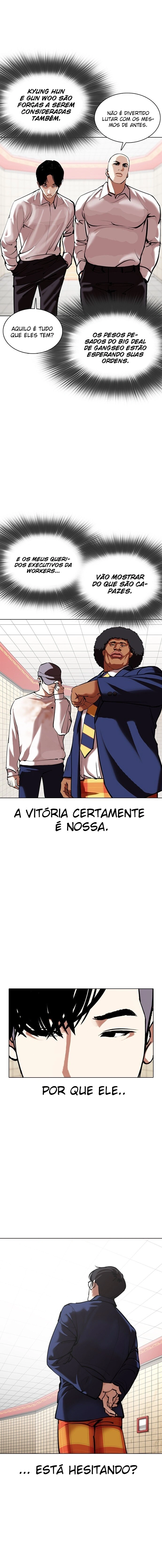 Página 18 do Capítulo 353