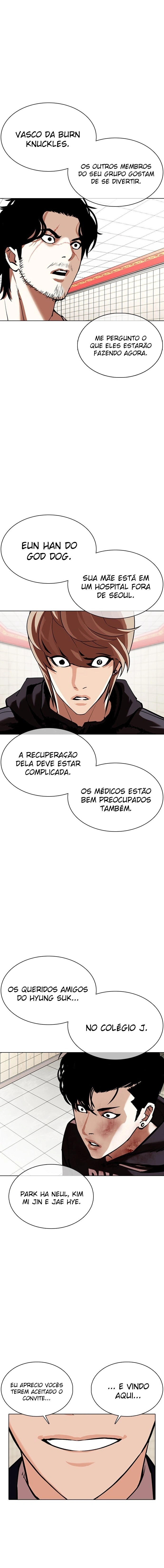 Página 20 do Capítulo 353