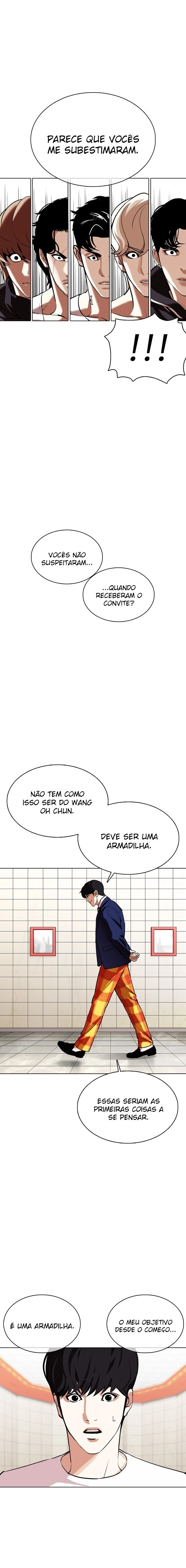Página 22 do Capítulo 353