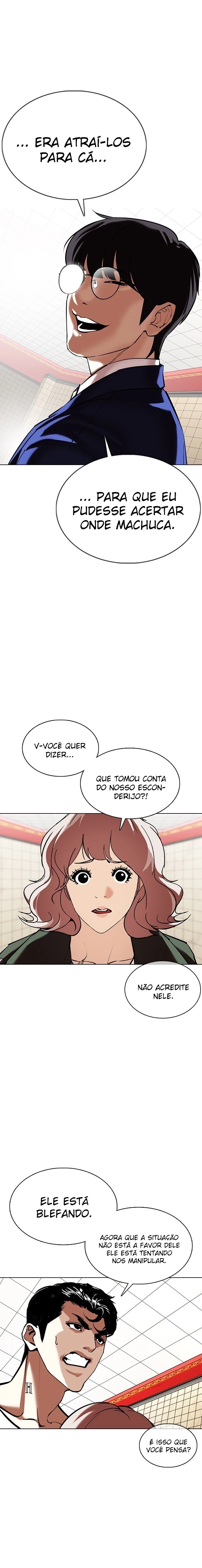 Página 23 do Capítulo 353