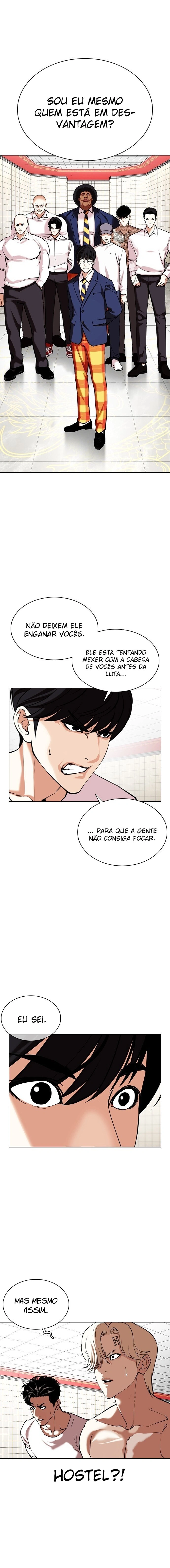 Página 24 do Capítulo 353