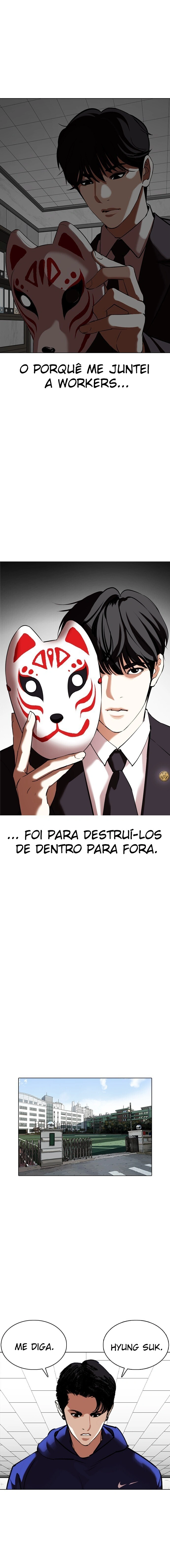 Página 2 do Capítulo 354