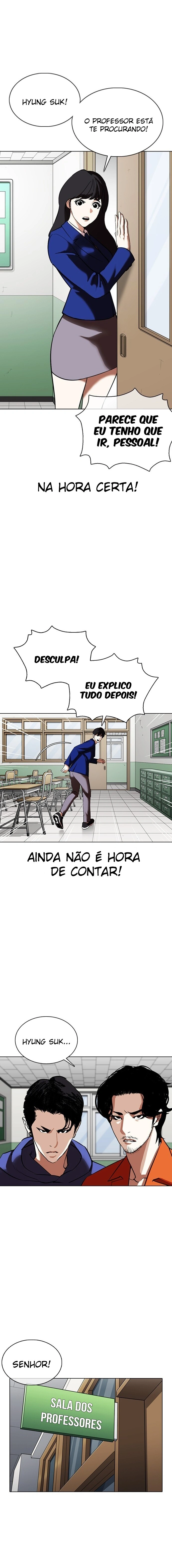 Página 4 do Capítulo 354