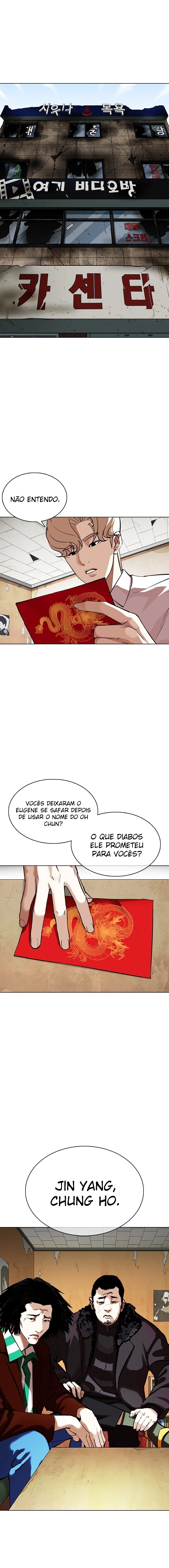 Página 7 do Capítulo 354