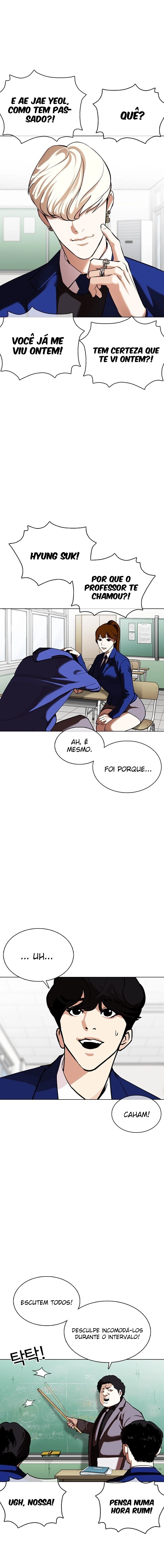 Página 19 do Capítulo 354