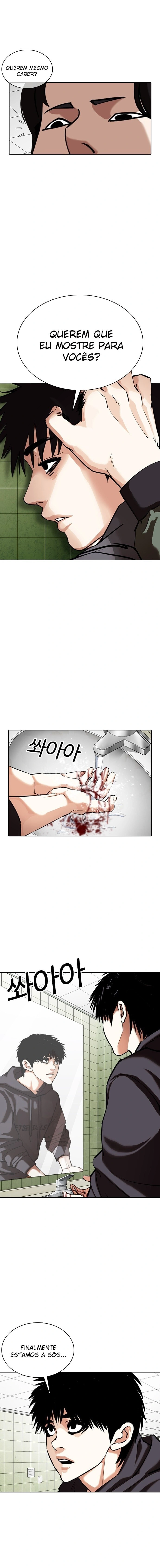 Página 11 do Capítulo 355
