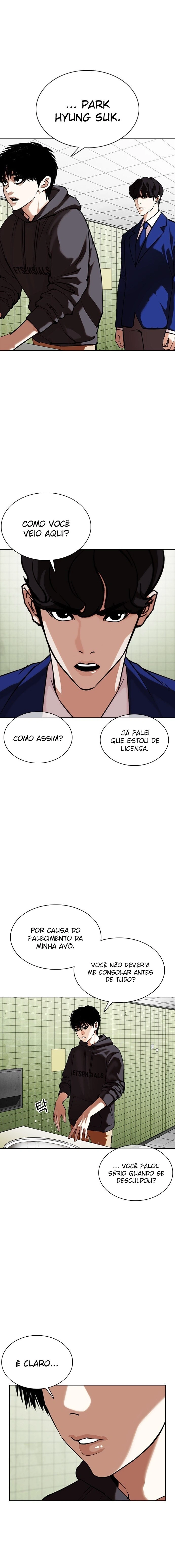Página 12 do Capítulo 355