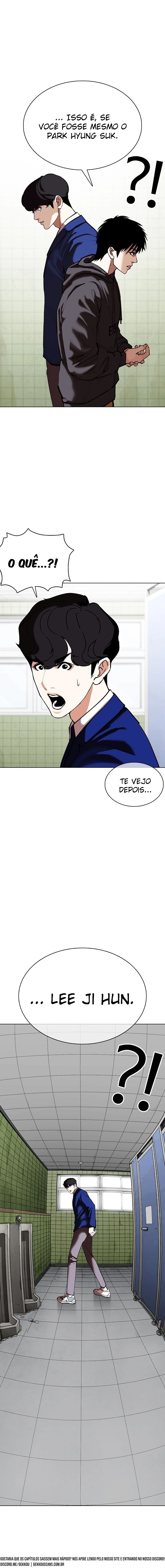 Página 13 do Capítulo 355