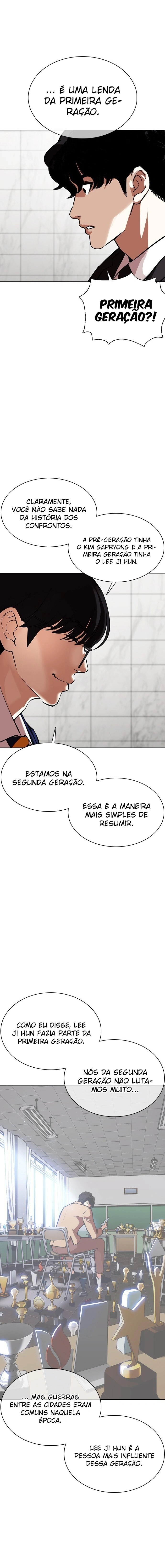 Página 18 do Capítulo 355