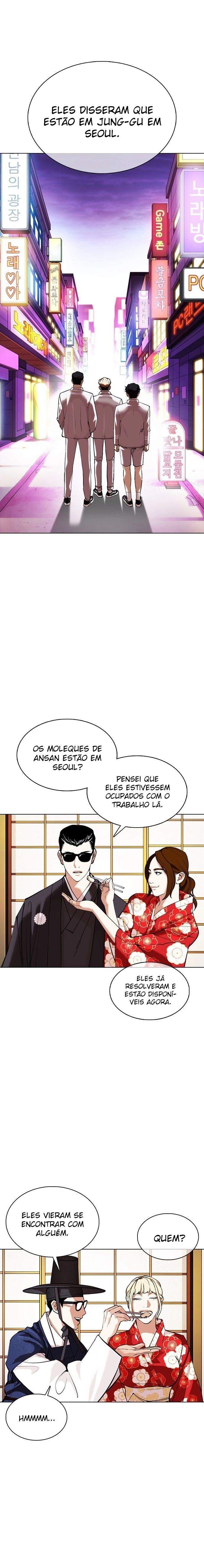 Página 11 do Capítulo 356