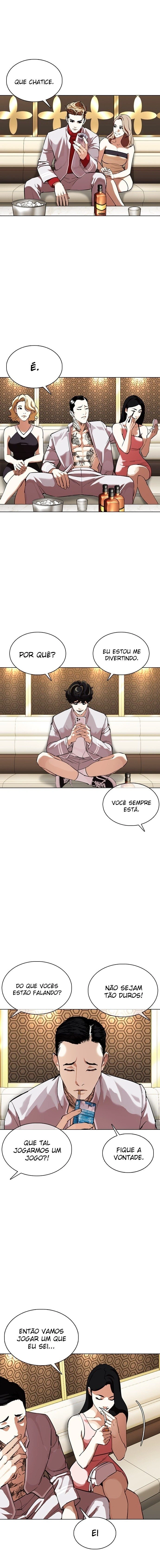 Página 16 do Capítulo 356
