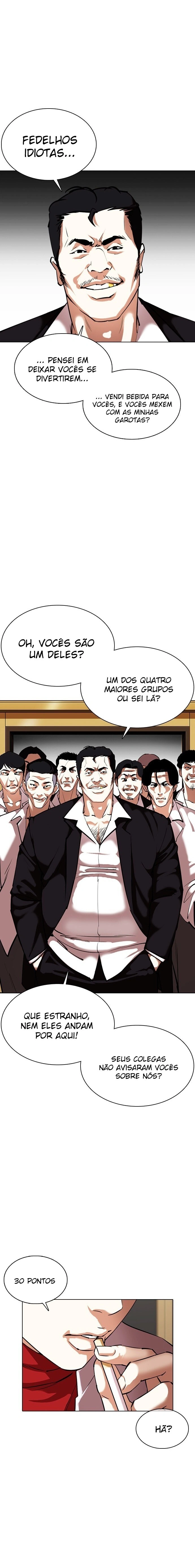 Página 18 do Capítulo 356