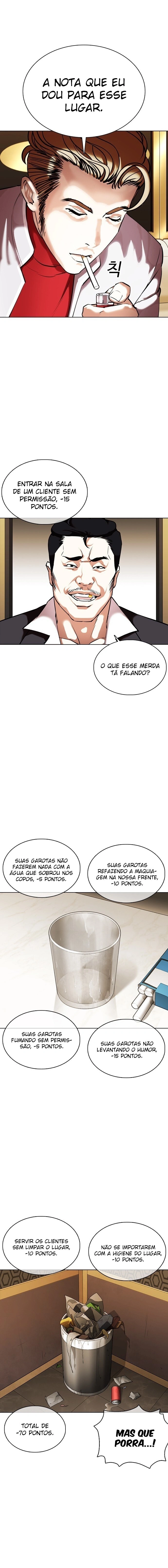 Página 19 do Capítulo 356