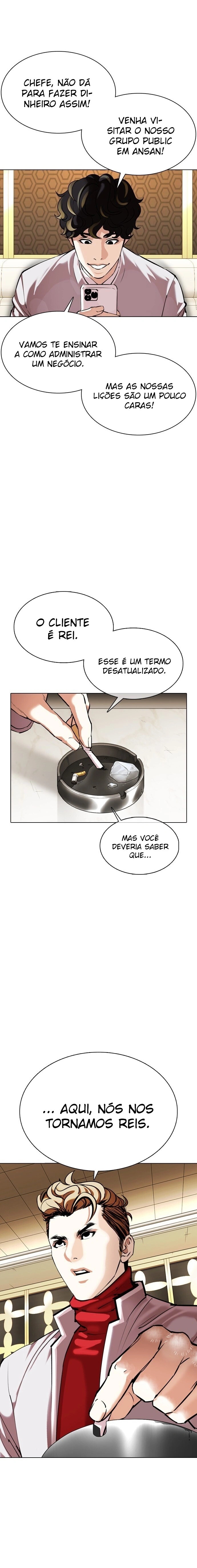 Página 20 do Capítulo 356