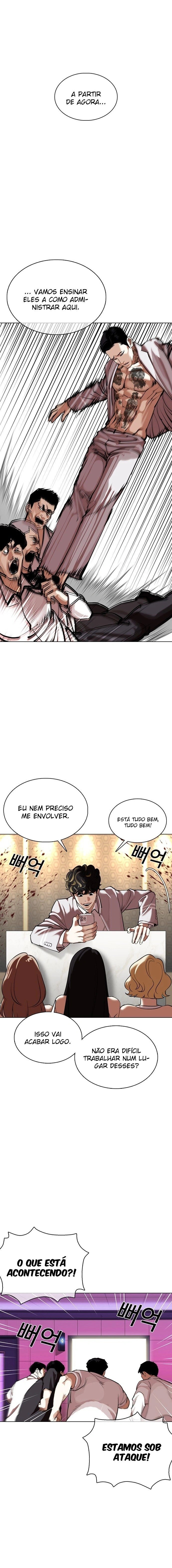 Página 22 do Capítulo 356