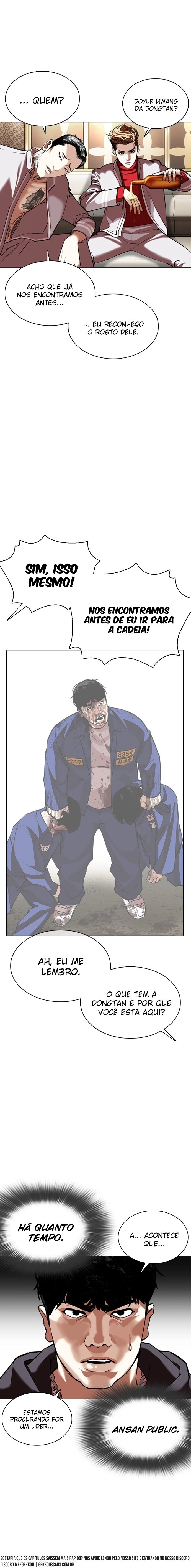 Página 5 do Capítulo 357