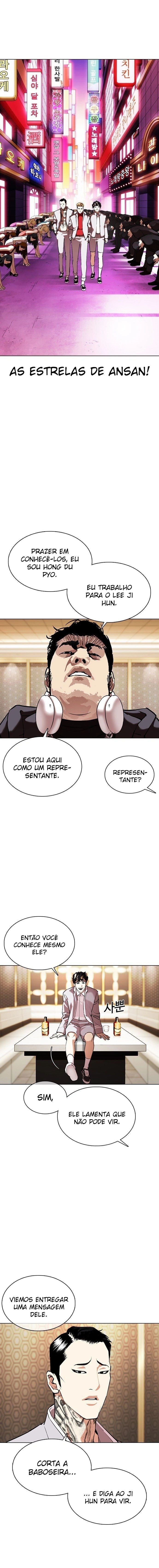 Página 6 do Capítulo 357