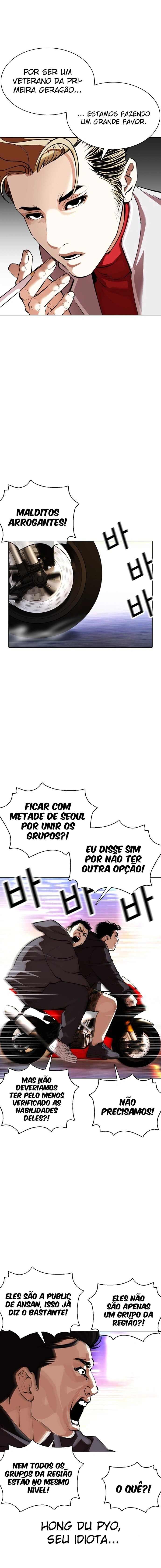 Página 14 do Capítulo 357