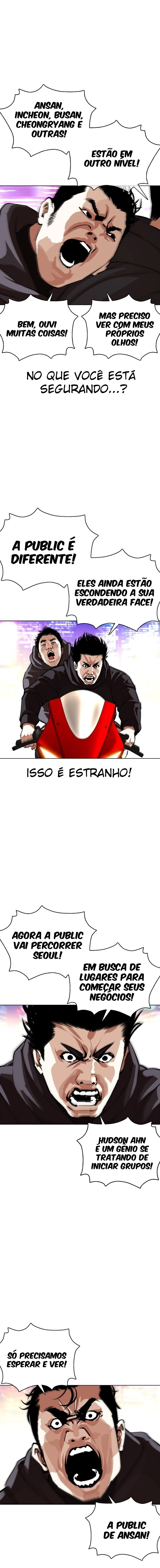 Página 15 do Capítulo 357