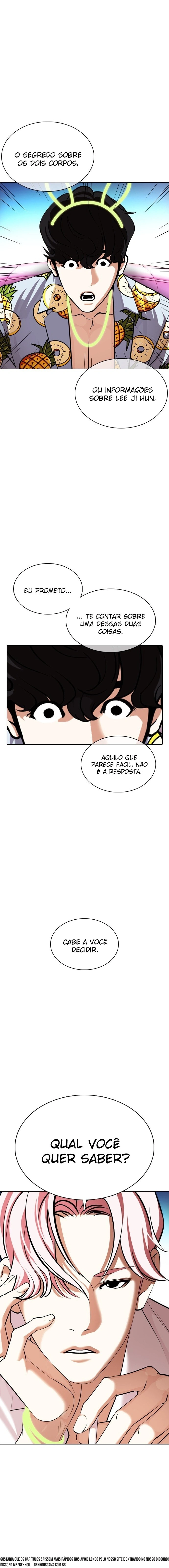 Página 25 do Capítulo 358