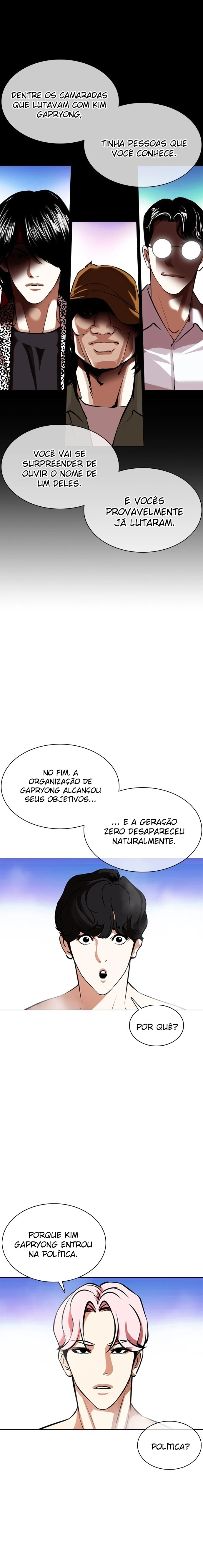 Página 7 do Capítulo 359