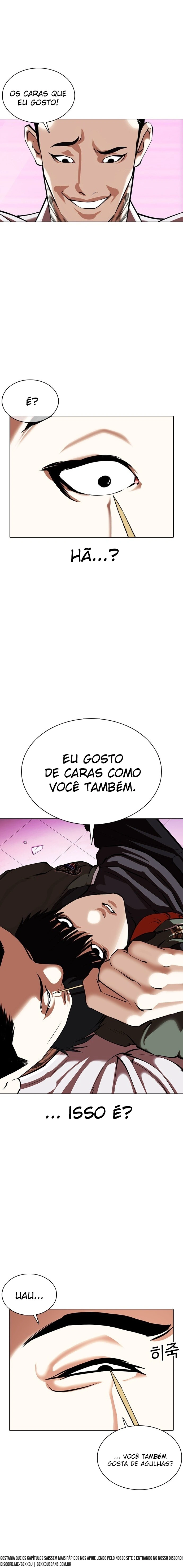 Página 17 do Capítulo 359