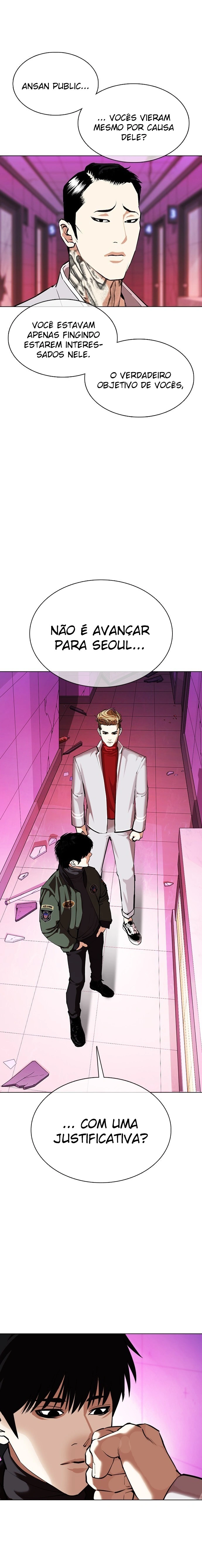 Página 19 do Capítulo 359