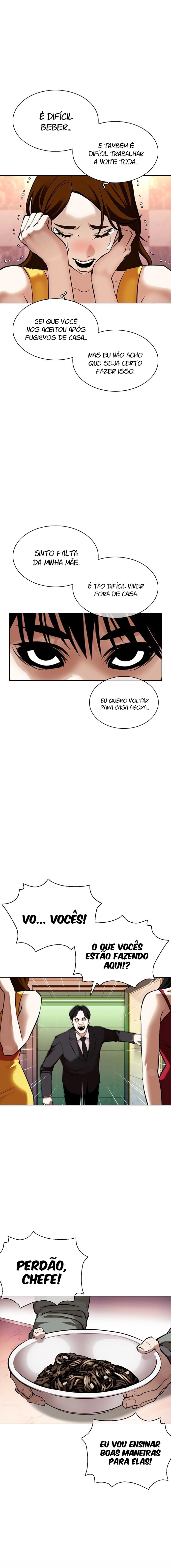 Página 3 do Capítulo 360