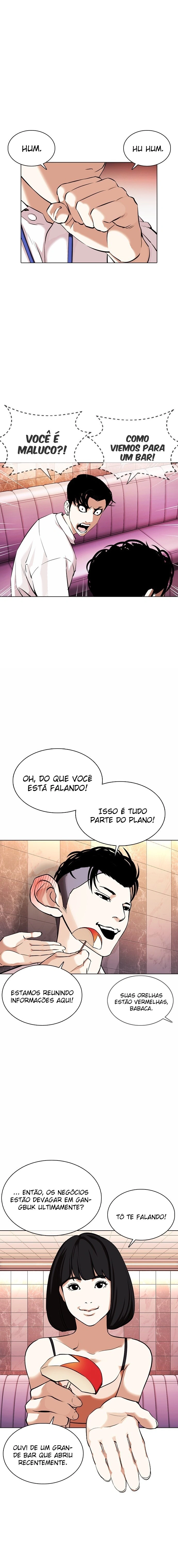 Página 16 do Capítulo 360