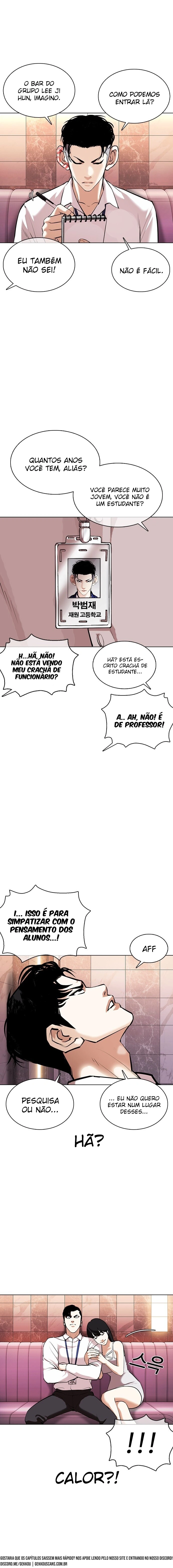 Página 17 do Capítulo 360