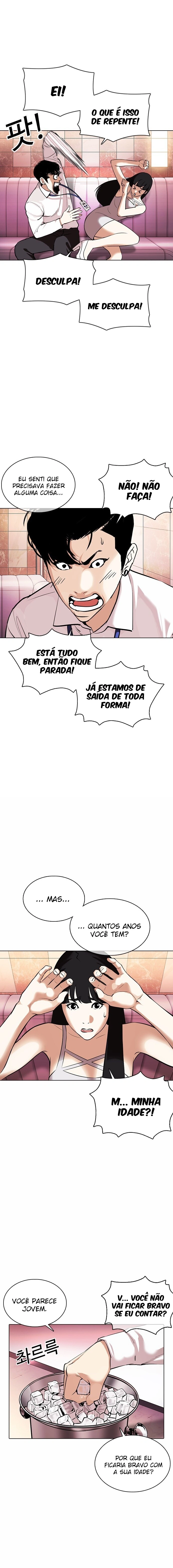 Página 18 do Capítulo 360