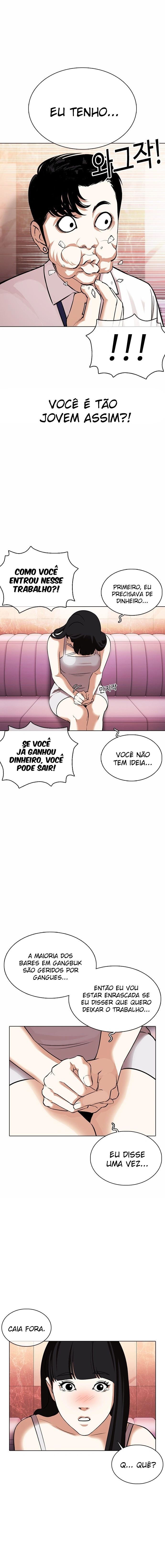 Página 19 do Capítulo 360