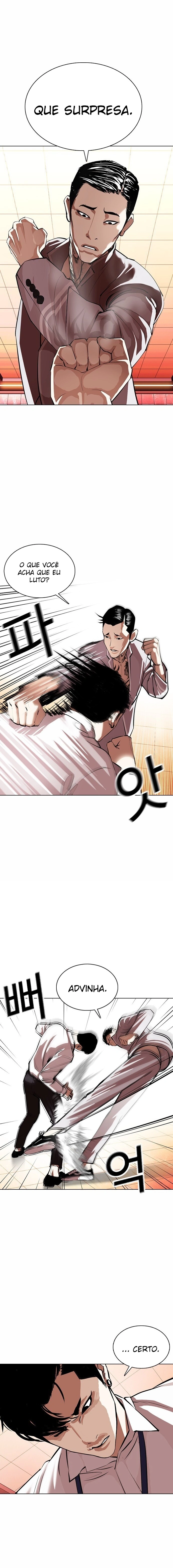 Página 14 do Capítulo 361