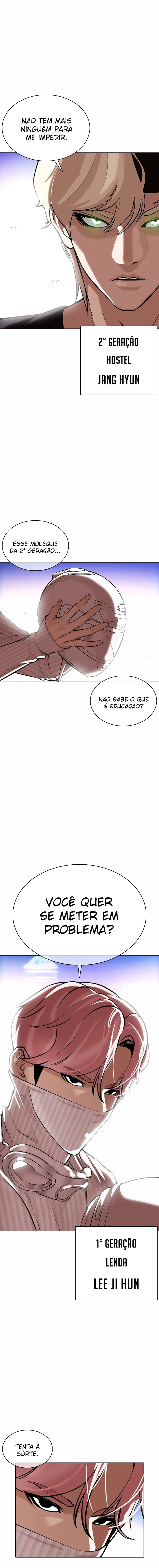 Página 2 do Capítulo 362