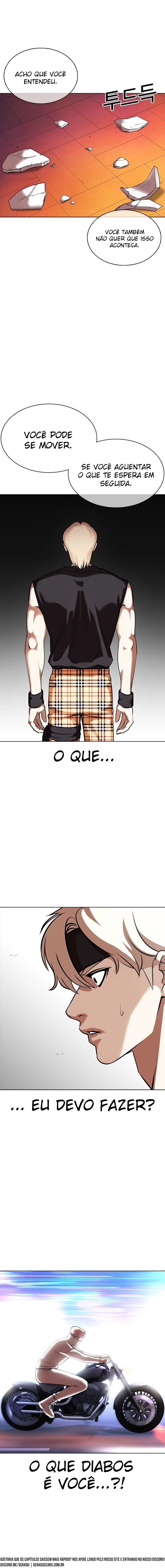 Página 5 do Capítulo 362