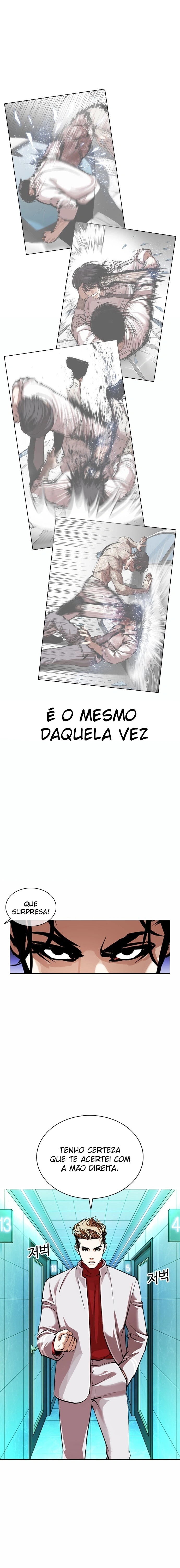 Página 8 do Capítulo 363