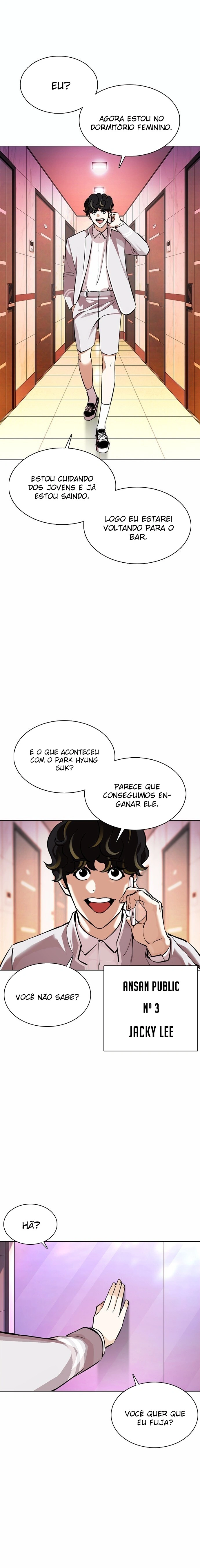 Página 12 do Capítulo 363